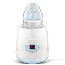 Baby Bottle Warmer Led Display Baby Milk Warmer Maker